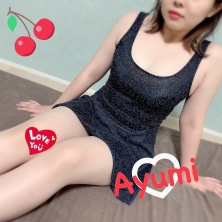 あゆみ
