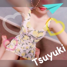 つゆき
