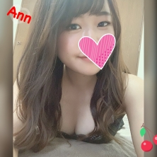 あん　
