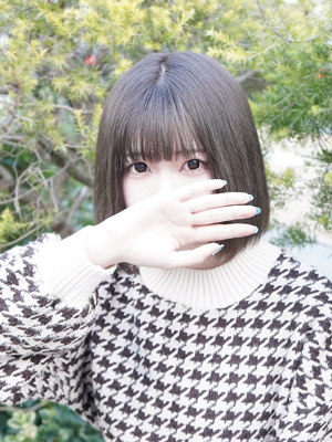 なな