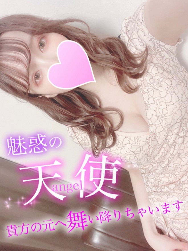 白咲さくら