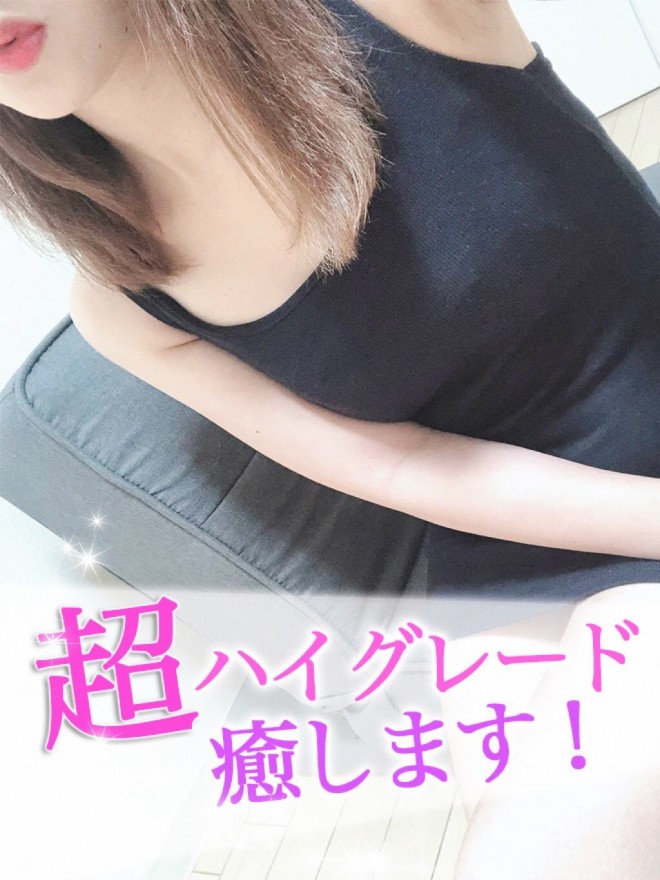 ちひろ