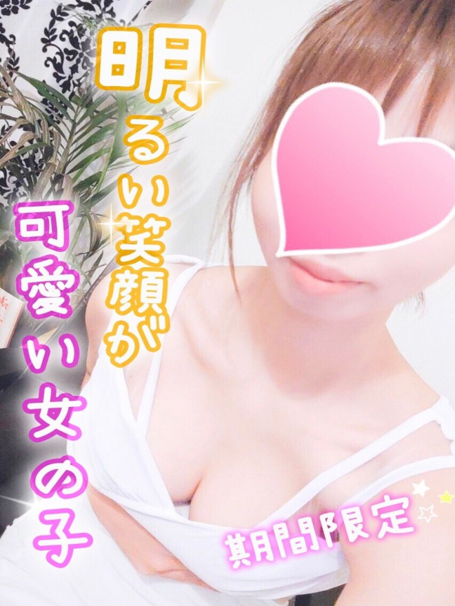 ひかる