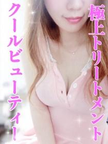 TAMANEGI神戸店
