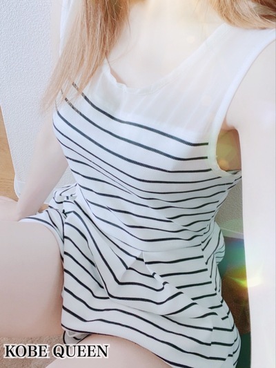 真白