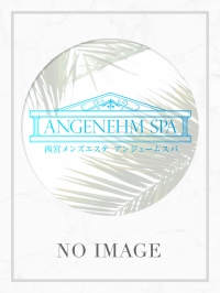 のぞみ