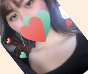 るか
