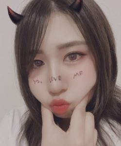 ことね