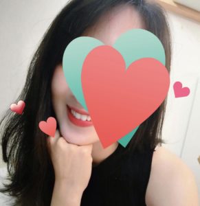 えり