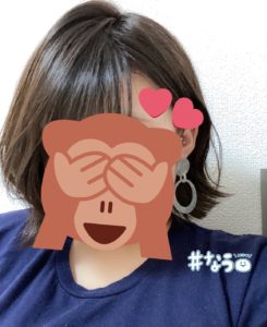 みさき
