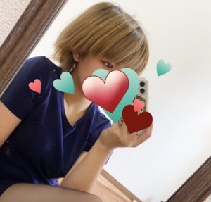 りお