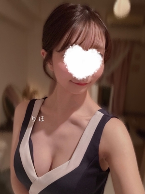 りほ写真2