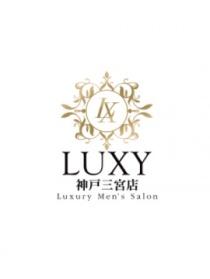 ＬＵＸＹ神戸