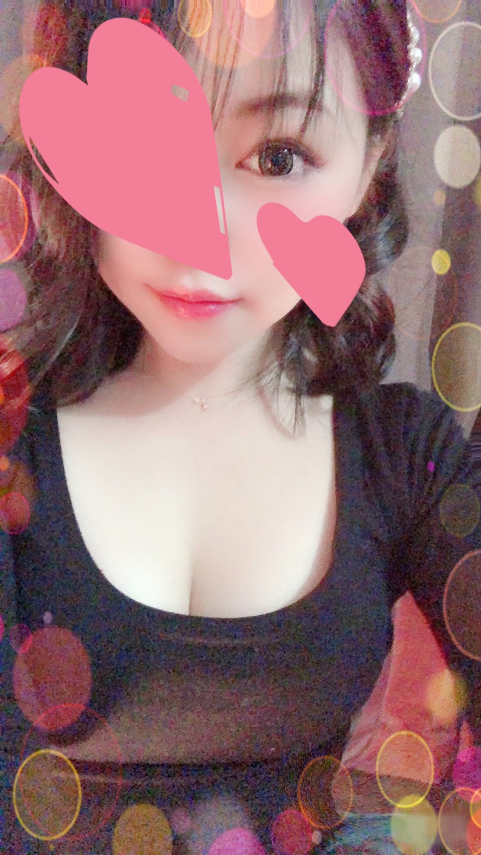 あおい