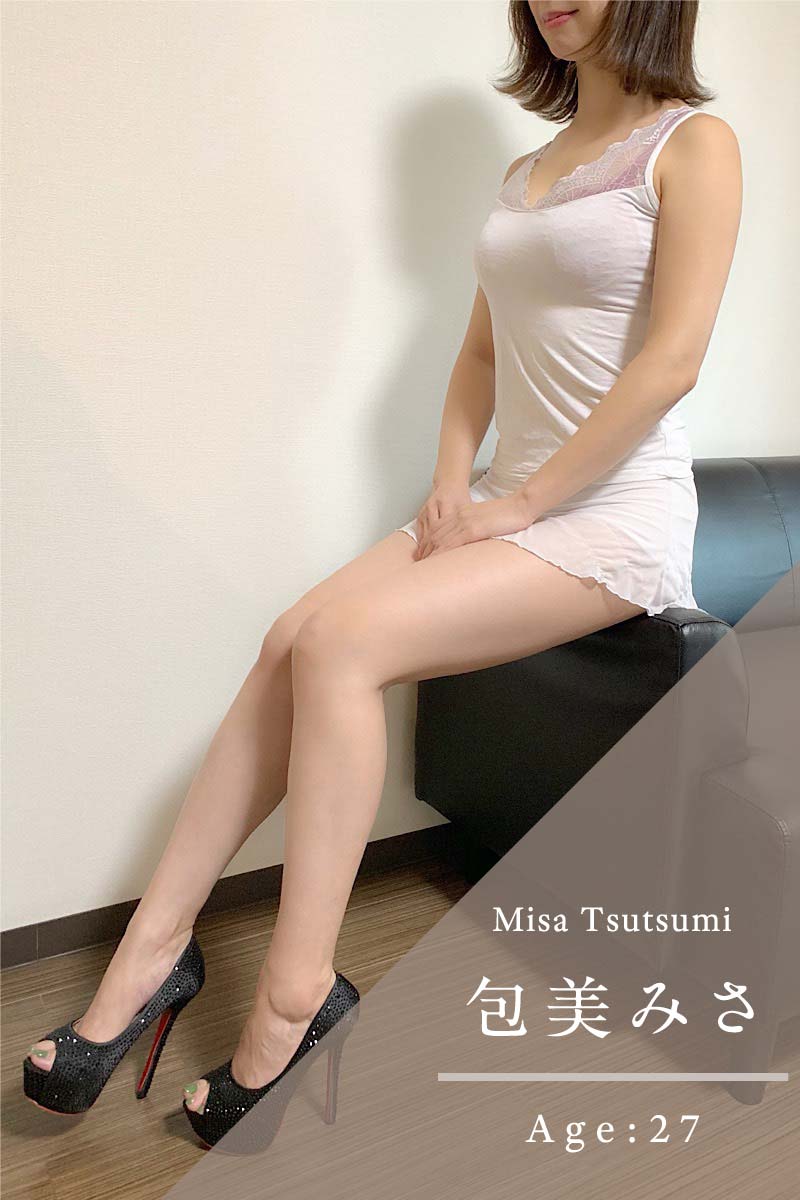 包美みさ