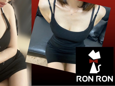 RonRon