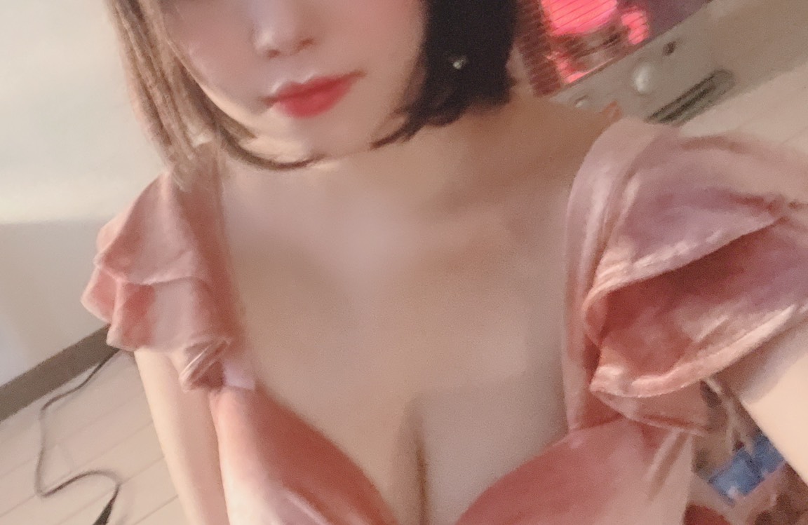 せな