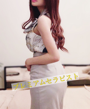 Airi