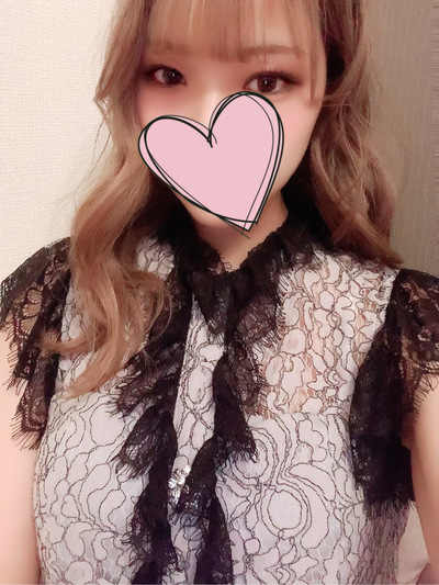 Aina