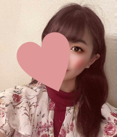 Reina