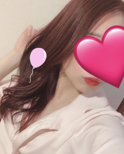 An