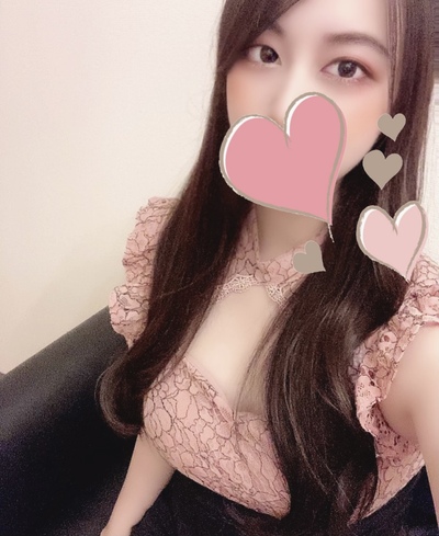 Kureha