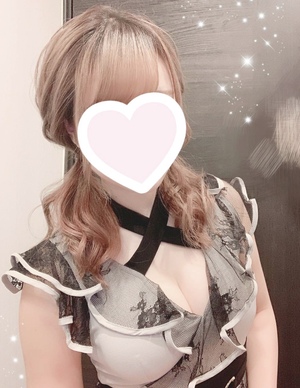 Hime