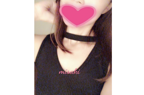 未咲 -みさき-