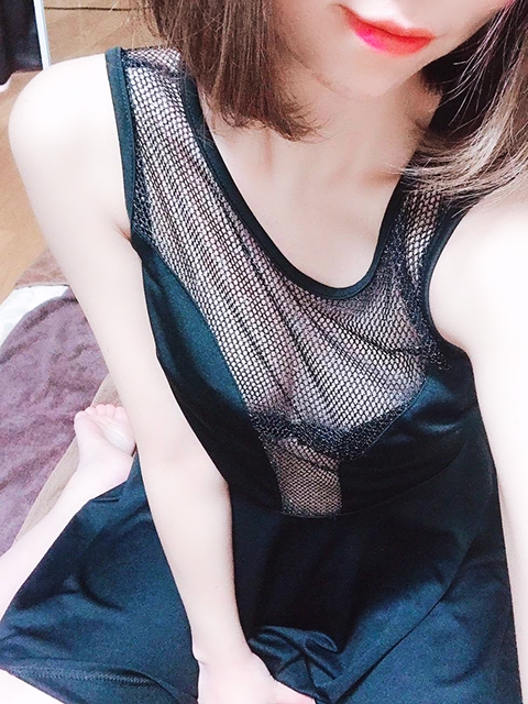 はる