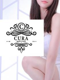 メンズエステCURA