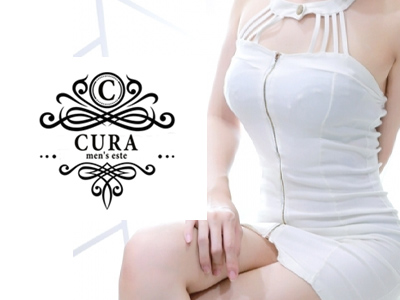 メンズエステCURA