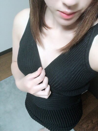 はるな