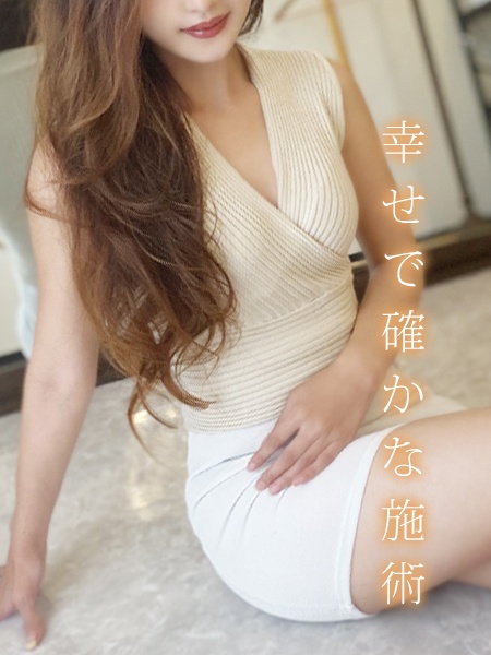 白石★しらいし