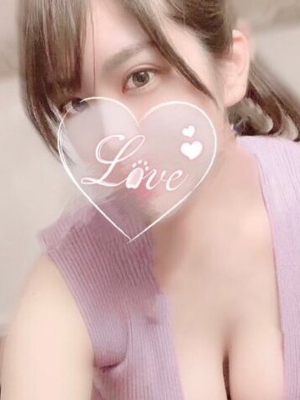 はる
