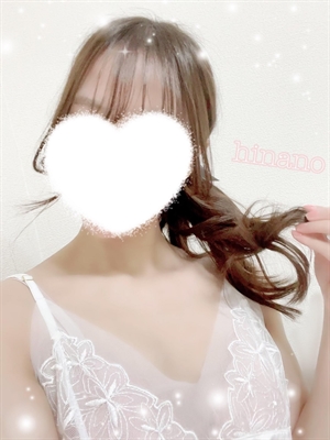 ひなの