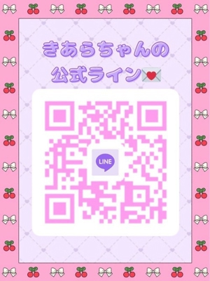 月下 きあら写真5