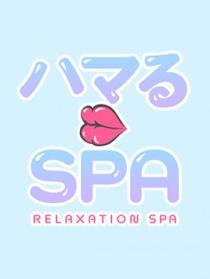 ハマるSPA