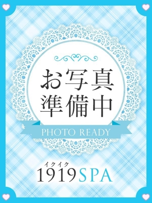 おとは