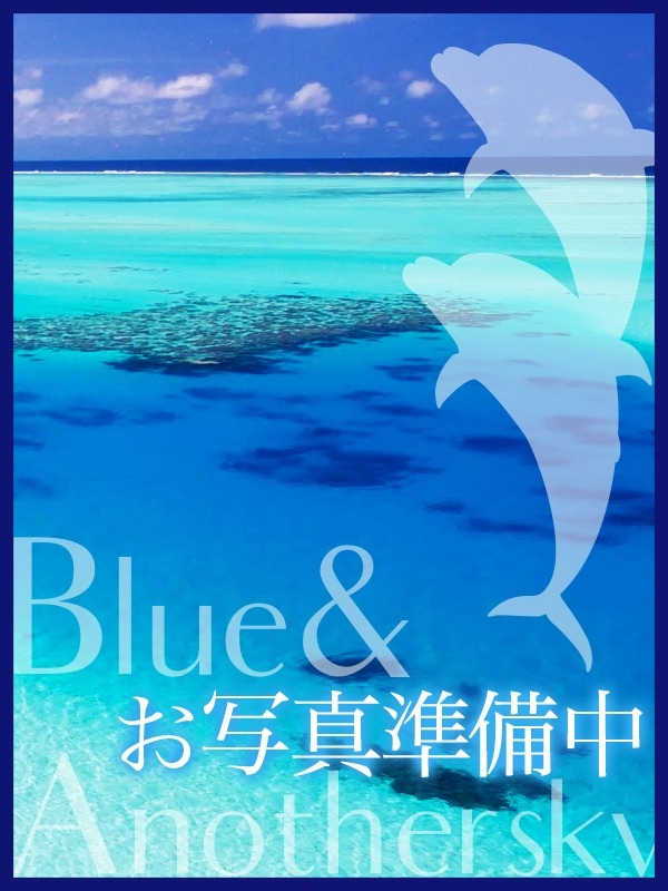 西川　かなり
