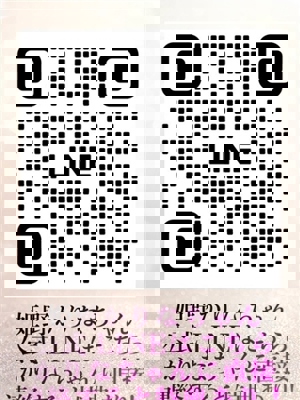 姫野　かりな写真4