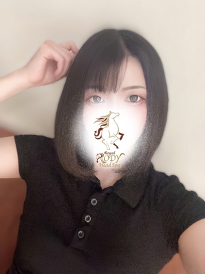 一ノ瀬
