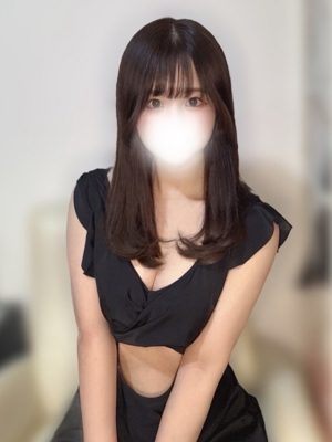 えま