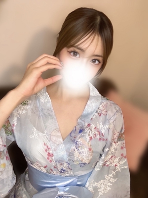 るな