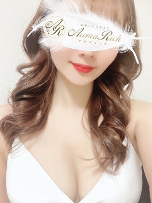 水沢はるな