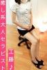 11時～21時ご案内可能です♪7...
