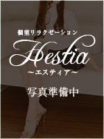 体験いつき　セラピスト