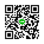 LINE登録QRコード
