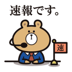 Kazuyuki