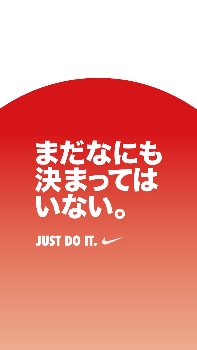ソケチク
