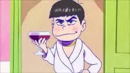 お松